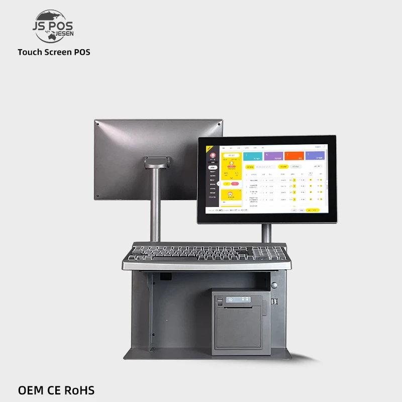 Factory Direct Sales Pos System  all-in-one Pos Windows 13 Inch Supermarket Pos Systems All In One