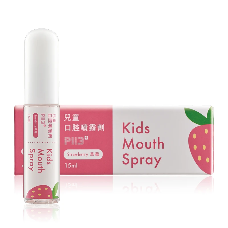 Oral Care Strawberry Flavor Kids Mouth Spray for Bad Breath
