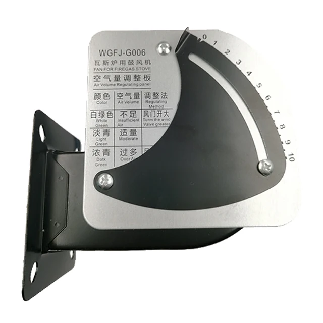 Supply of high-quality general-purpose blower for gas stove Gas oven fan for bakery