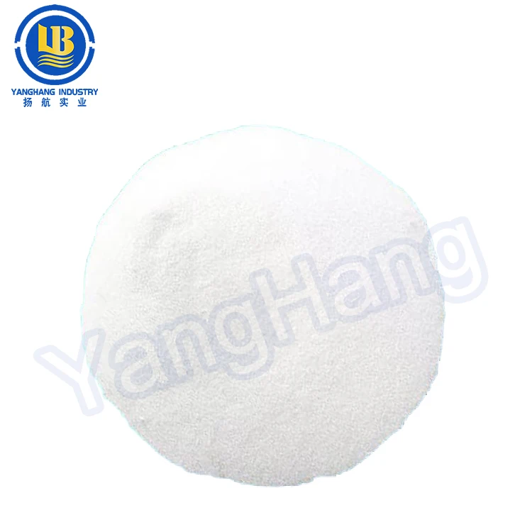 High quality Manufacturer sodium silicofluoride sodium fluorosilicate Na2SiF6 price CAS 16893-85-9