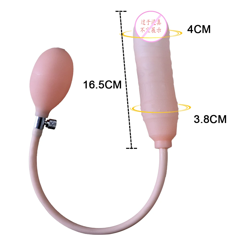 High simulation artificial Penis female toy flesh-colored inflatable 15.5cm long Penis