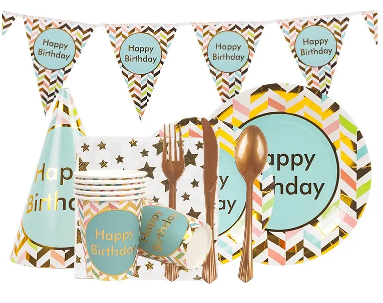 Wholesale hotselling Colored stripes border gold happy birthday with Hot gold series party supplies decorations