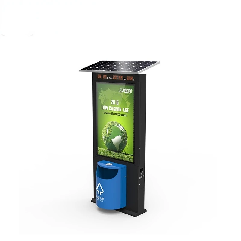 Large Solar Powered Garbage Cans Trash Bin Container