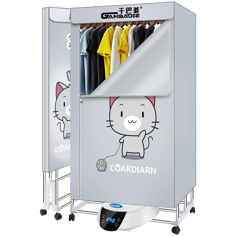 New hot negative ion remote control household wardrobe washer and portable electric clothes dryer