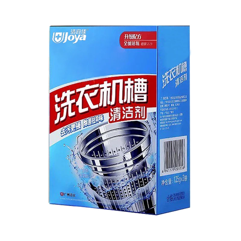 Deep decontamination strong cleaning Washing machine cleaner for drum type washing machine