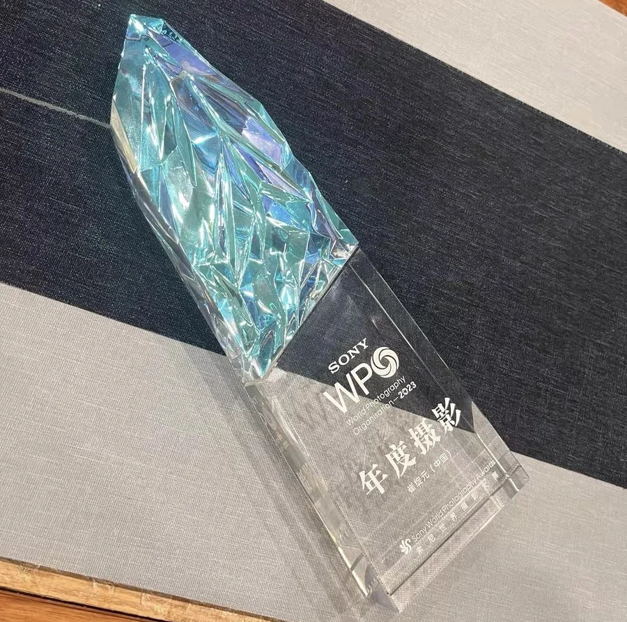 2024 New Design Rainbow Mountain Diamond Crystal Glass Awards Plaque Trophy with Customizable Engraving - MH-NJ0578