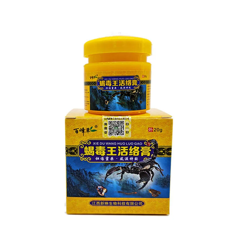 Best Selling High Effective pain relieving anti itch cream full body massage insect bite cream Gold Tower Balm Ointment