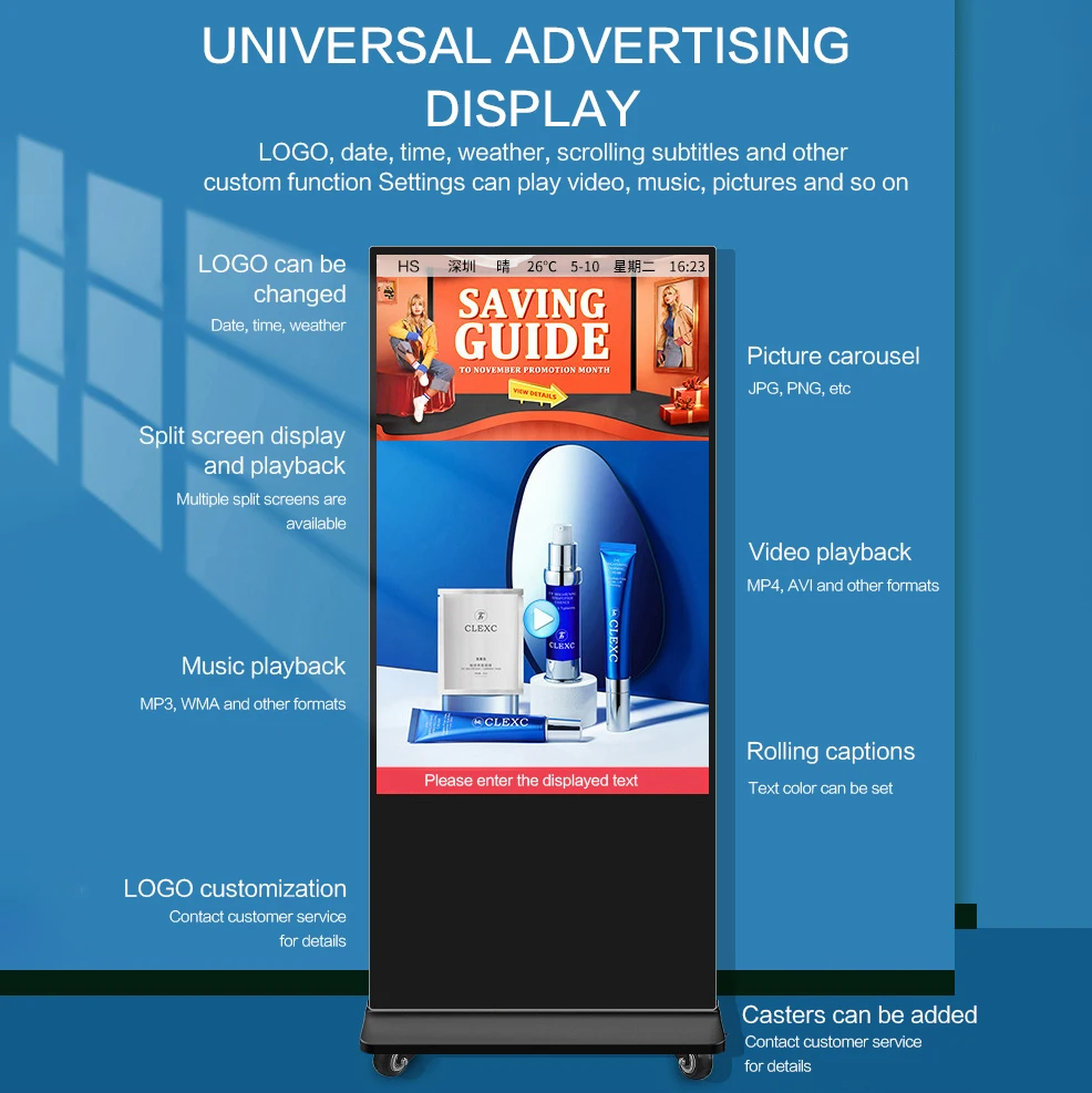 LCD Vertical Advertising Screen HD High Quality 43 55 50 65 75 85 Inch Totem Advertising Screen Kiosk