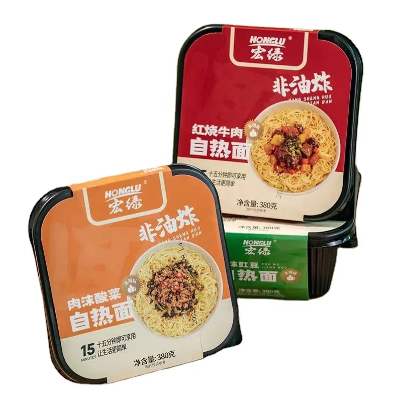 Лапша Рамен быстрого приготовления оптом для путешествий Самонагревающиеся продукты