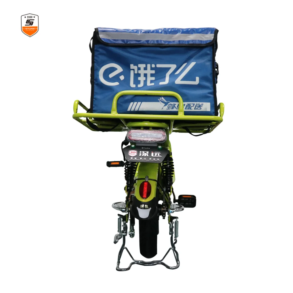 2021 Best Wholesale Cheap 350W Cargo Electric Bike Delivery Electrical Bicycle for Sell