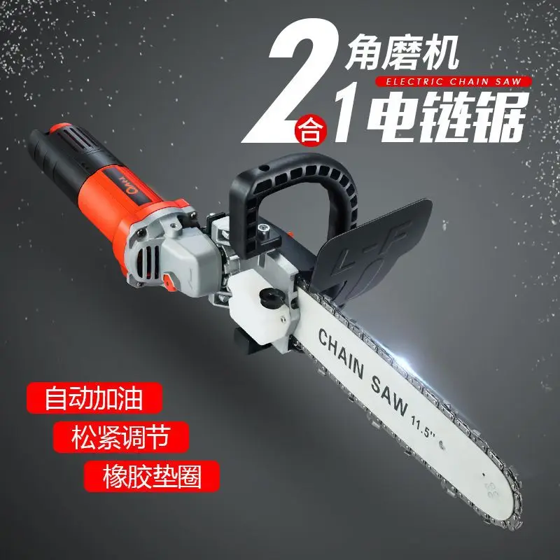 Saw Household 220V Logging Chain Small Multifunctional Woodworking Angle Modified Po