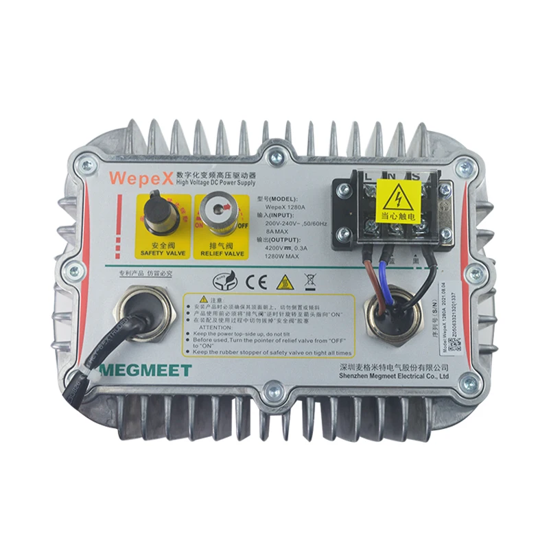 1KW fixed power oil cooled microwave power supply MEGMEET 1280A Industrial microwave power supply