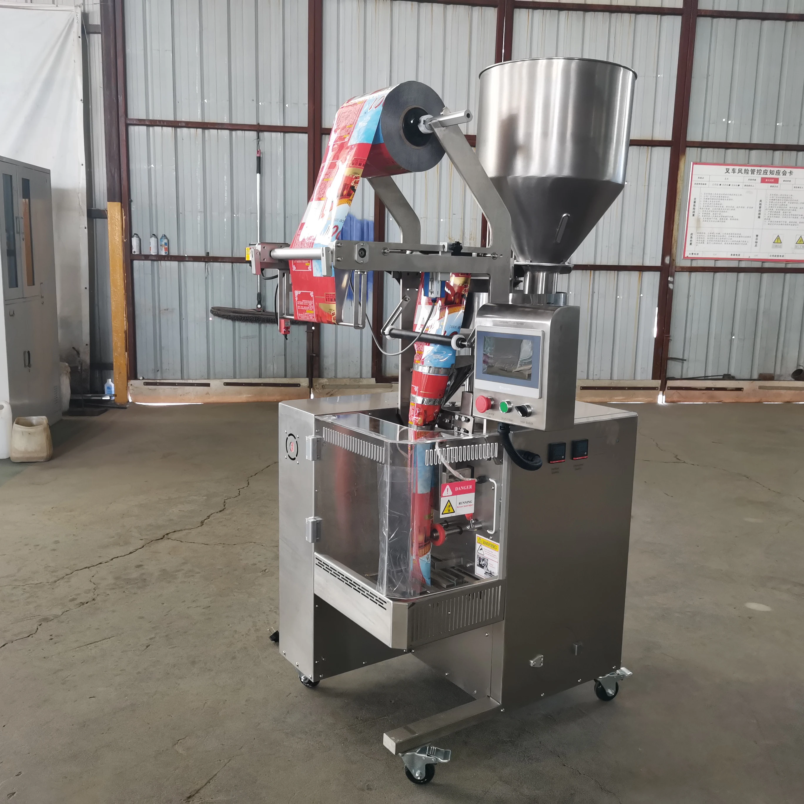 High Quality Automatic Puffed Snack Food Packaging Machine Vertical Popcorn Filling Packing Machine