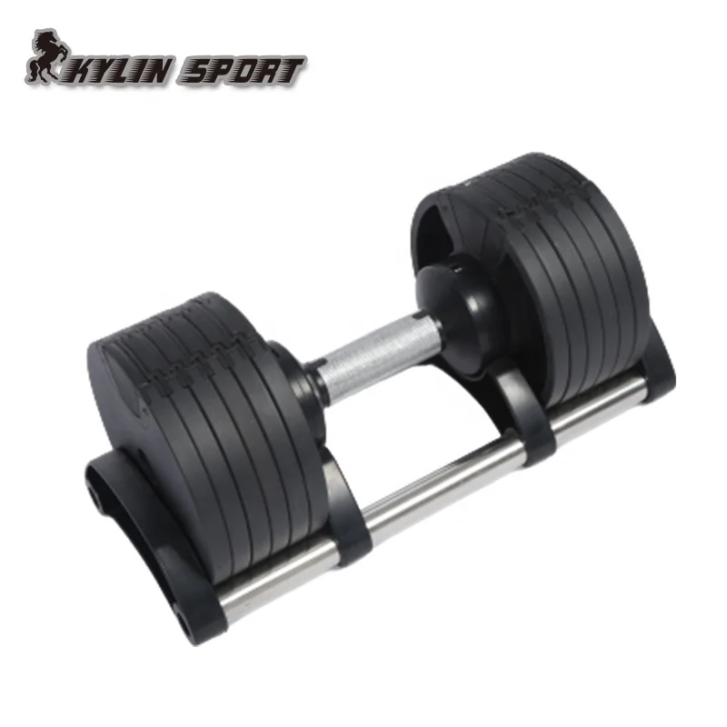  KylinSport набор гантелей регулируемая подставка для 32кг