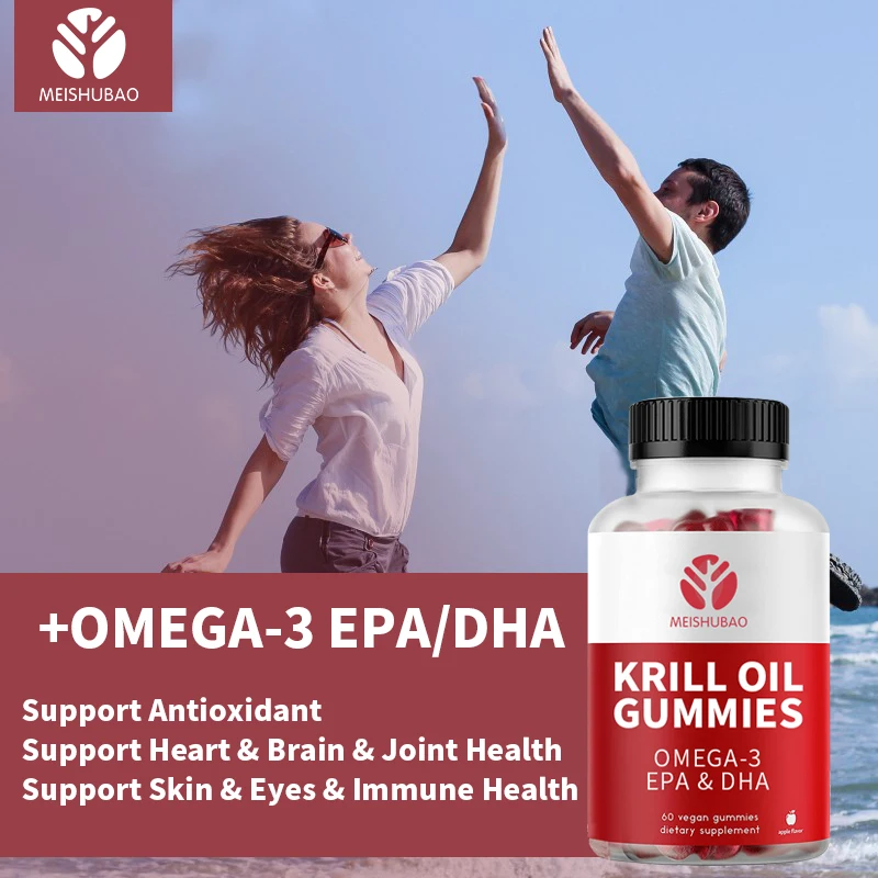 OEM Astaxanthin Krill Oil Gummies Sugar Free Omega-3 EPA&DHA Krill Oil Powder Gummy for Brain Heart Health