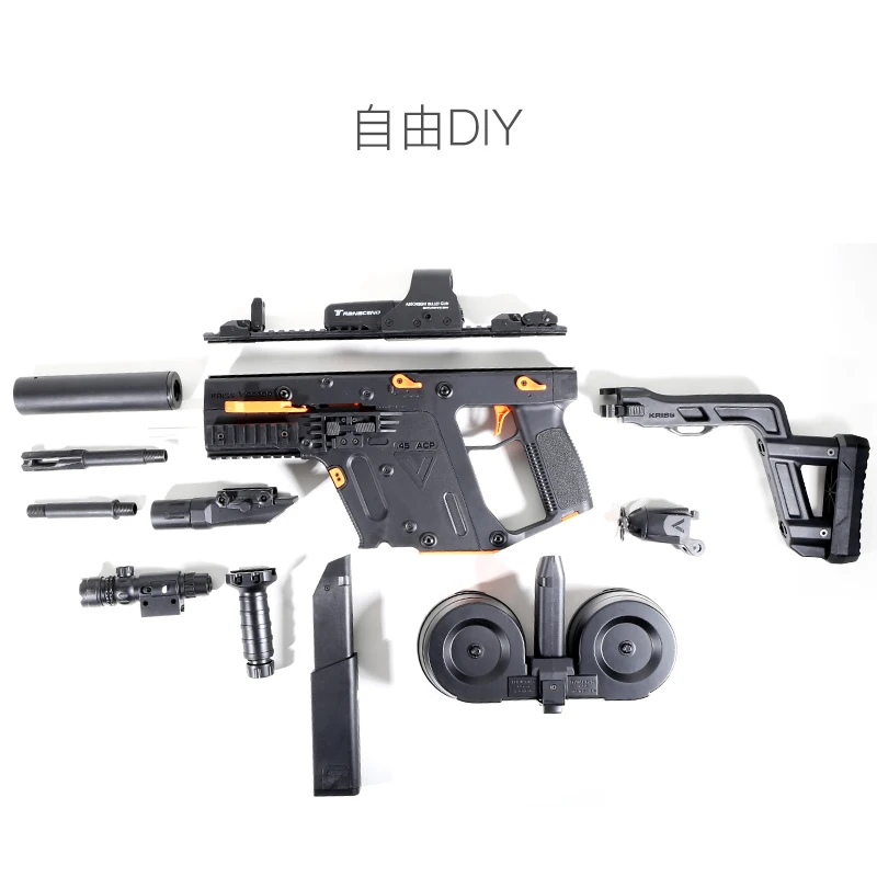
Adult gun toy K riss Vecto r V2 gel blaster 
