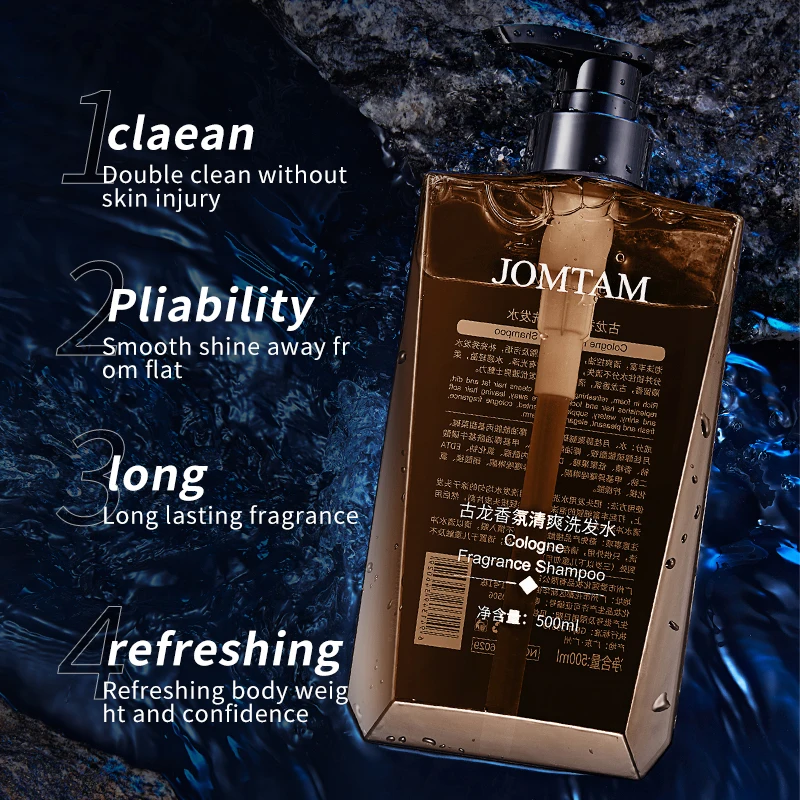 JOMTAM OEM длительный аромат контроль жирности парфюмерный шампунь для