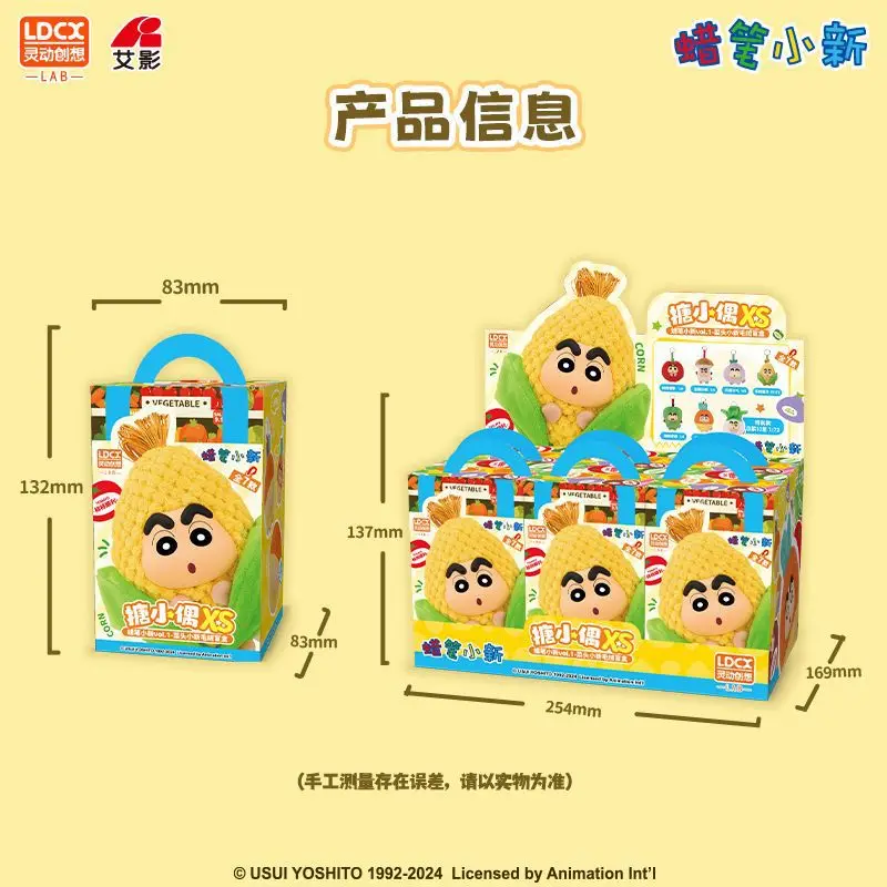 Z732 New arrival Dynamic Crayon Boy Fantasy Series Trendy Blind box Plush Toy Vinyl Handmade Doll Set Gift for children