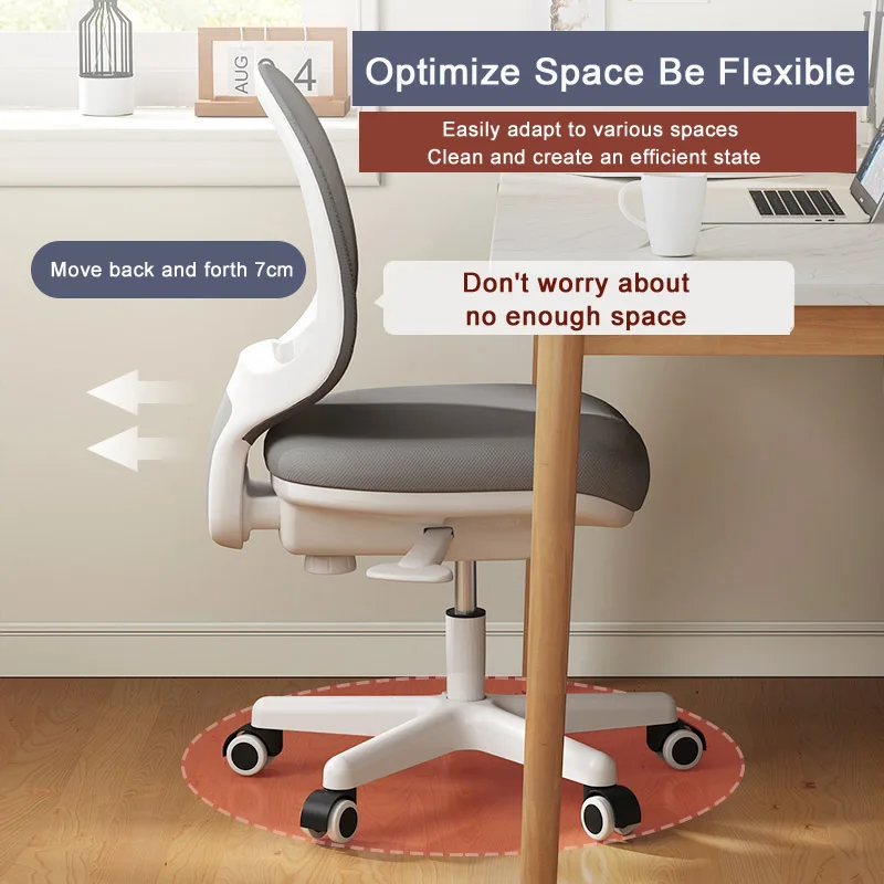 Ergonomic Small Desk Chair Adjustable Computer Task Chair No Armrest Children Chair