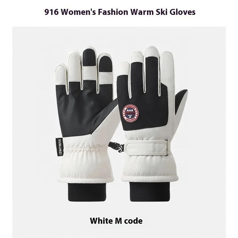2024 Autumn and winter new warm ski gloves for men and women couples winter outdoor cycling winter sports