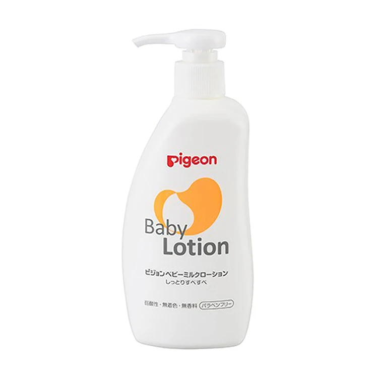 
Hot sale safety baby premium skin care natural products baby daily moisturizing lotion 