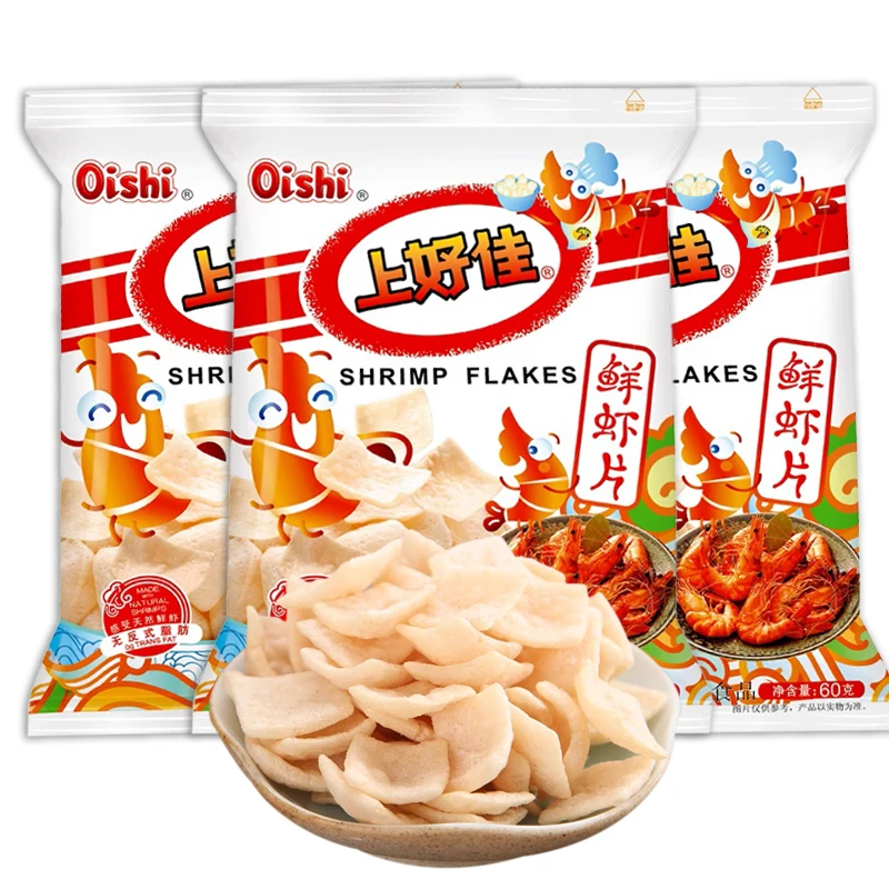 Wholesale Exotic snack Shrimp Crisps chips 60g exotic crisps