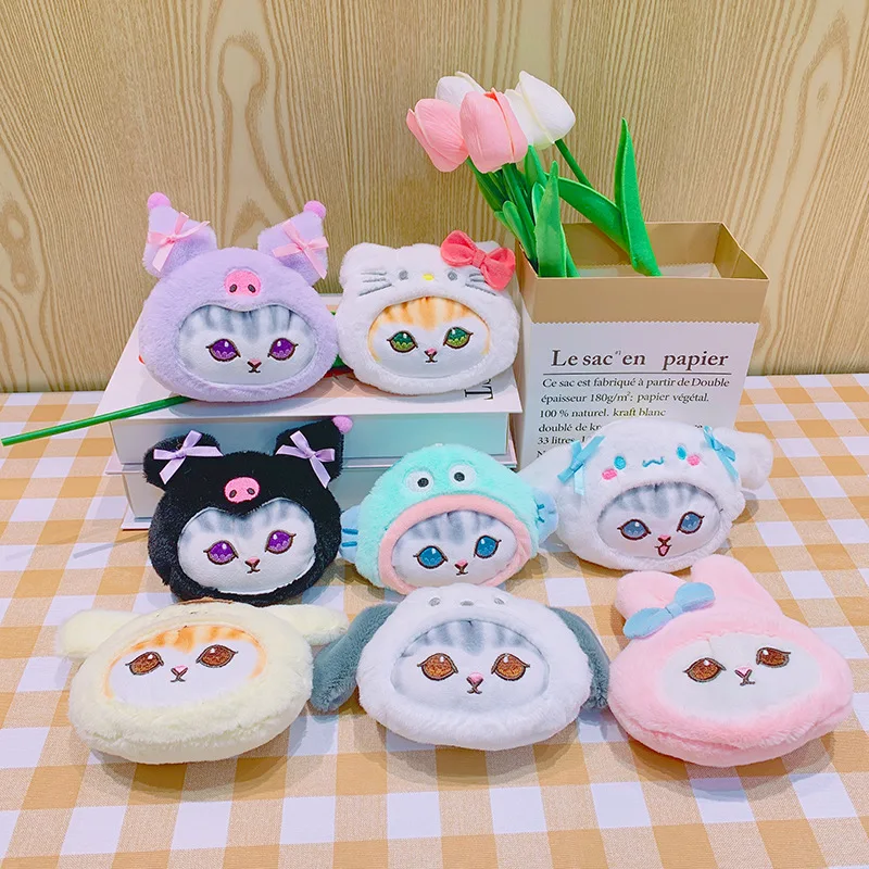 Wholesale Sanrioo Stuffed Animal Plush Doll Toys Cute Shark Kuromi Wallet Key Chain Soft Melody Kuromi Plush Keychain