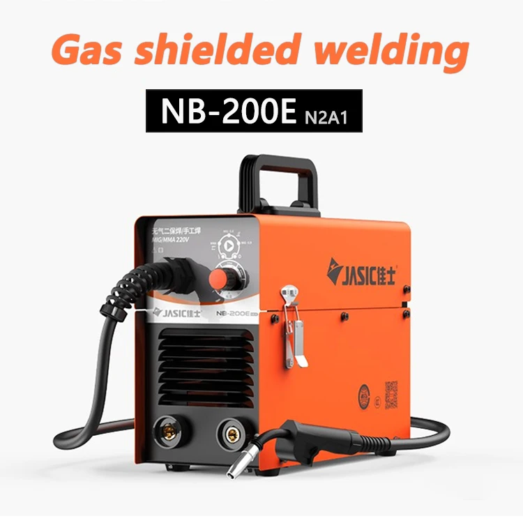 Provide JASIC NB-200 All-in-one Multi-function MIG Welder Portable Gas