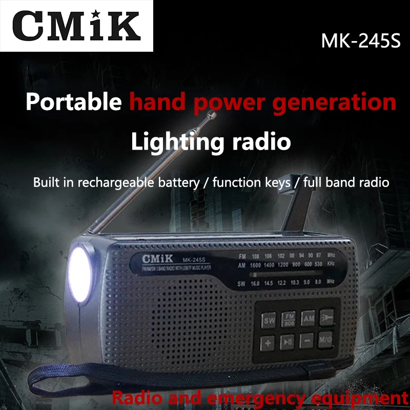 Solar panels emergency hand-cranked electricity radio solar-powered mobile phone rechargeable outdoor portable radio FM AM radio