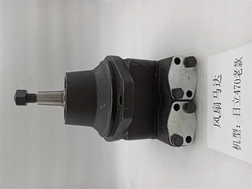 Wholesale Excavator Parts Hitachi 470 Fan Mazda Lao Fan Motor 470 Fan Motor Excavator Parts