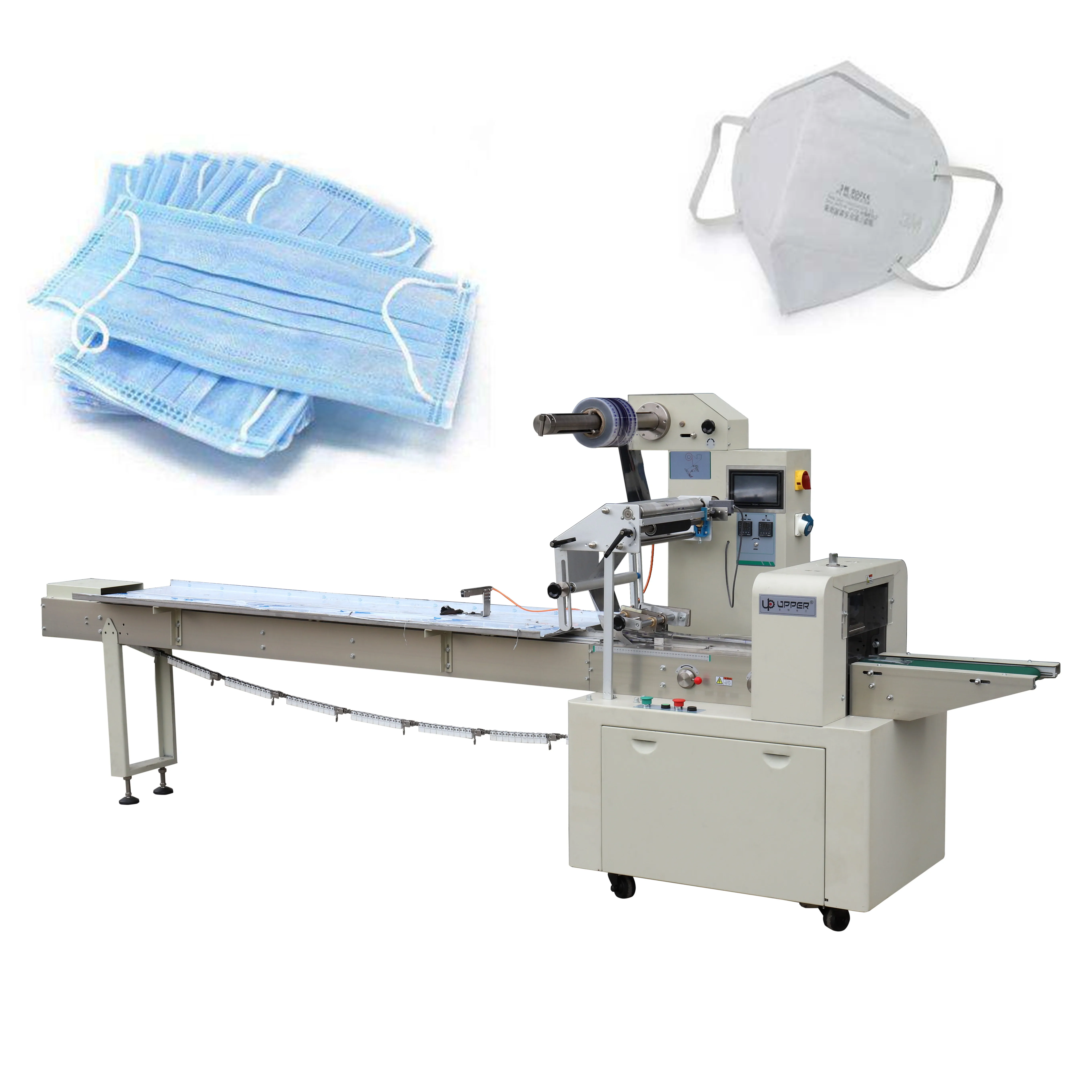 kn95 small mask packing machine price Plastic syringe packing machine