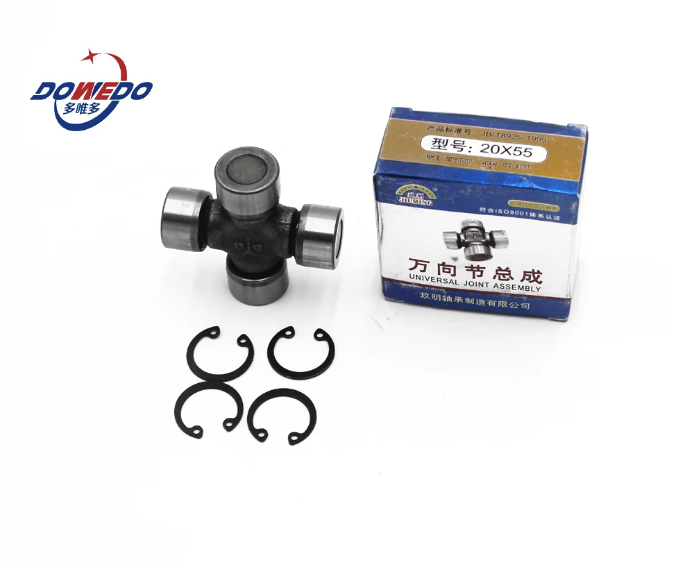 Hot sale  20*55 cross,  universal joint assy for electric tricycle, Bangladesh H Power model