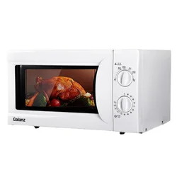 20L large-capacity multi-function household convection oven and oven all-in-one machine group purchase gift wholesale