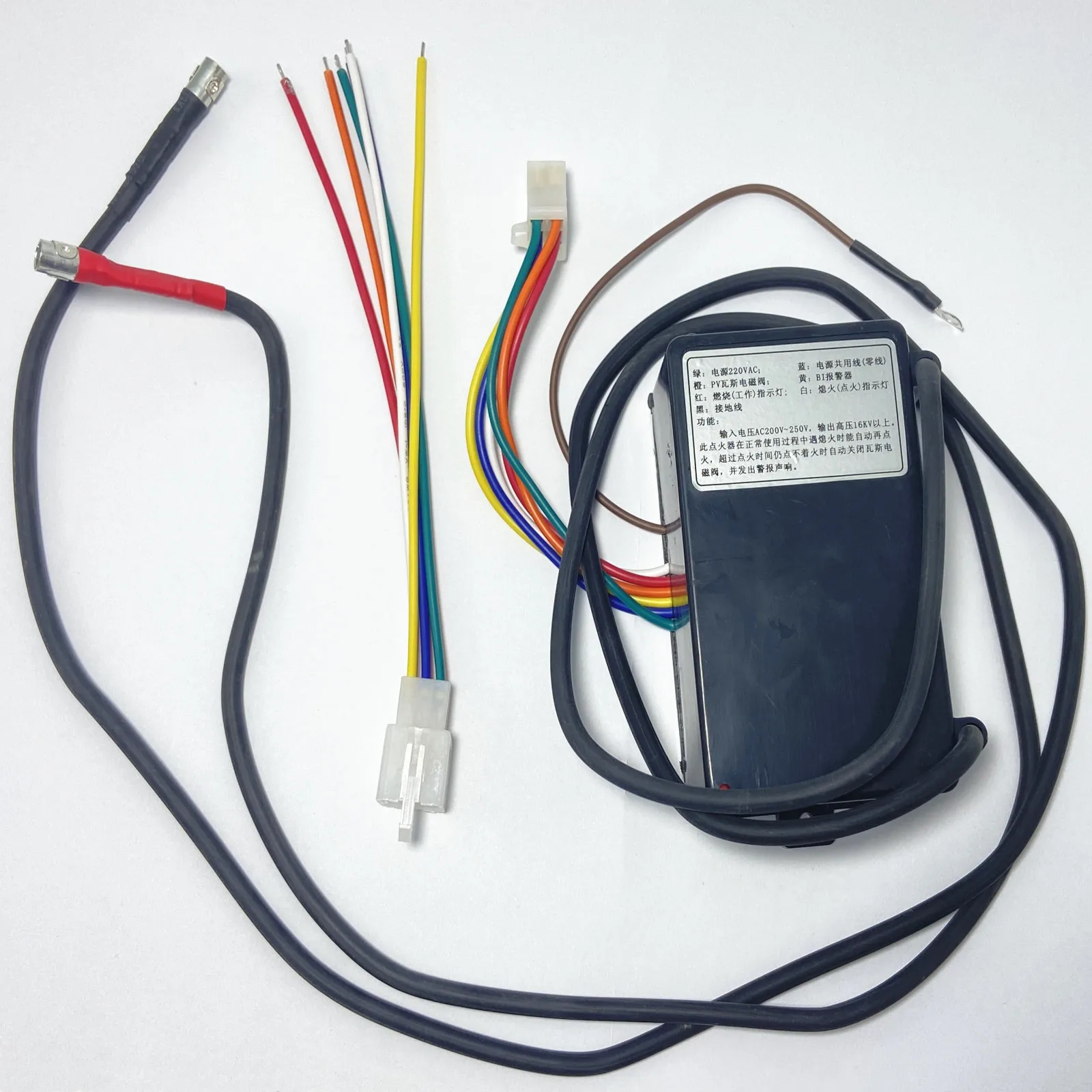 Gas infrared burner igniter,220VAC Infrared Electric Pulse Sparker Igniter