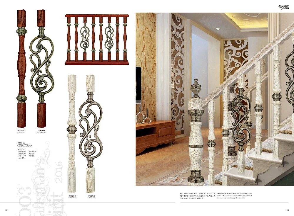 special design casting aluminum rail