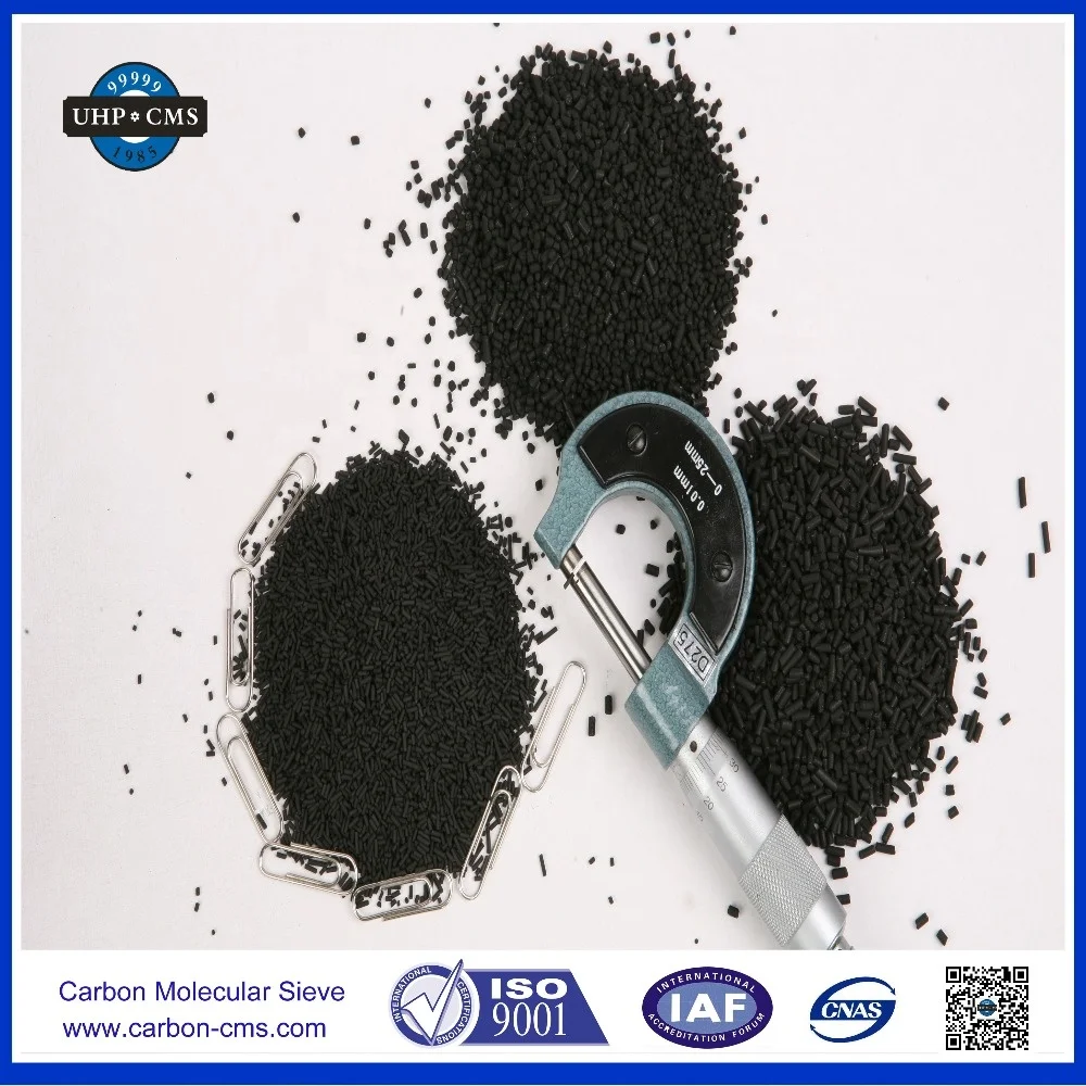 Лучшая цена, углеродное молекулярное сито cms 200