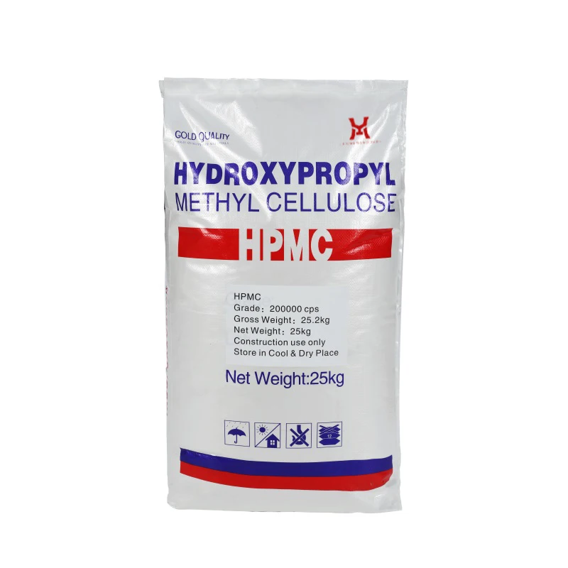 Industrial hpmc hidroxipropil metilcelul methocel Putty powder mortar additive water retaining thickener cellulose