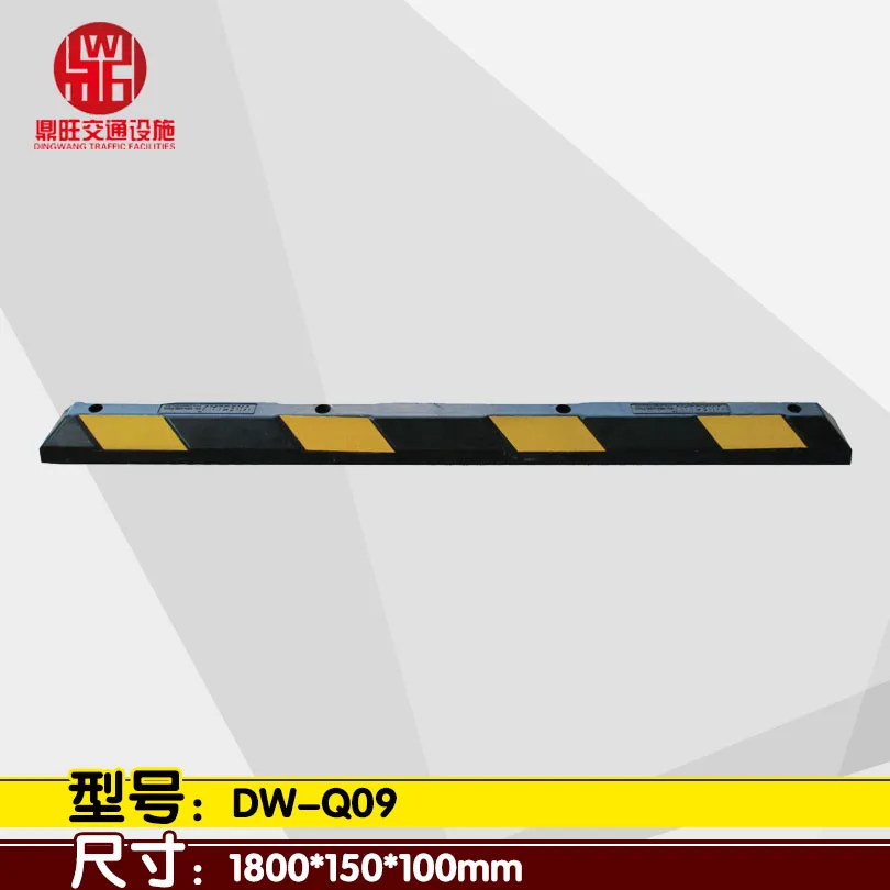 Factory Price Traffic Safety Equipment Car Wheel Stop, Zhejiang Parking Barrier