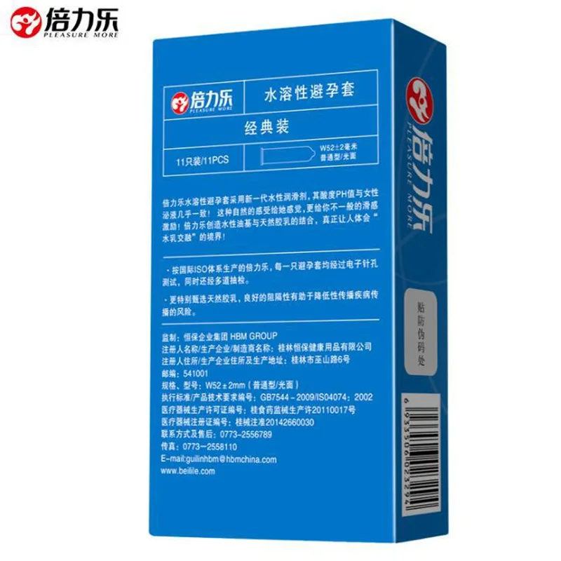 Factory wholesale low price  adult  products fun vibration granule water based lubriant sex condoms
