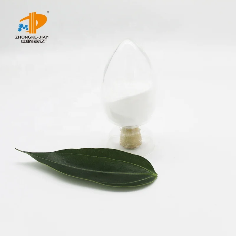 Probiotics lactobacillus casei for food ingredients from China factory freeze-dried probiotics powder original manufacturer