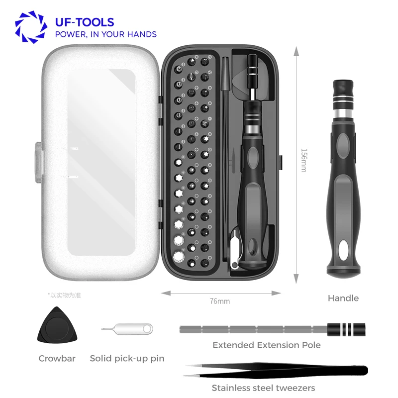 UF-TOOLS 48 in 1 Household DIY Magnetic Screwdriver Bit Set Professional Repair Tool Precision Screwdriver Set for Mobile Phone
