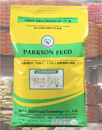 QQ20241212-185303.png