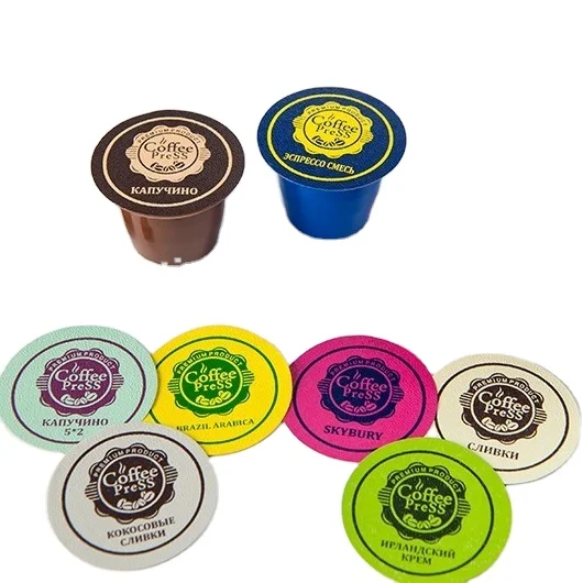Pre-cut Aluminium Foil Lid Kuerig 2.0 Workable Aluminum Foil Lids Empty k Cup Coffee Cup