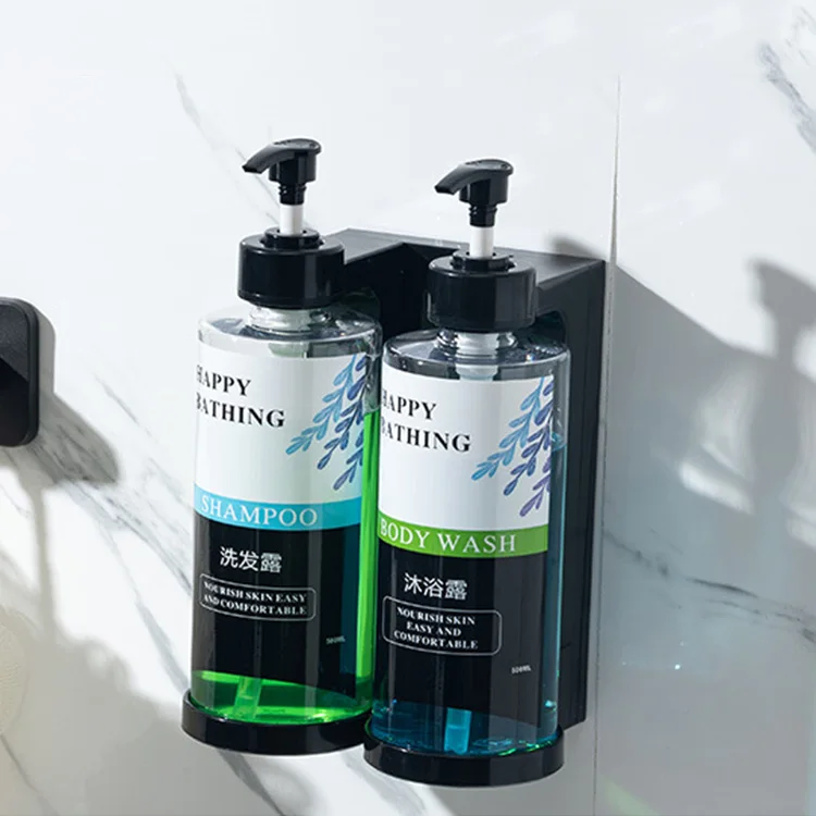 ABS Hotel Double 300ML Bottle Rack Shampoo Shower Gel Holder Bathroom Bottle Bracket in black