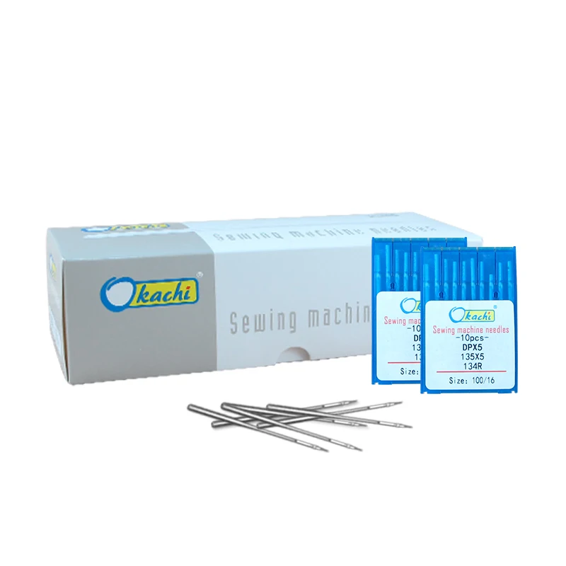 High quality German steel needle for sewing machine DBX1 leather sewing needle DPX5