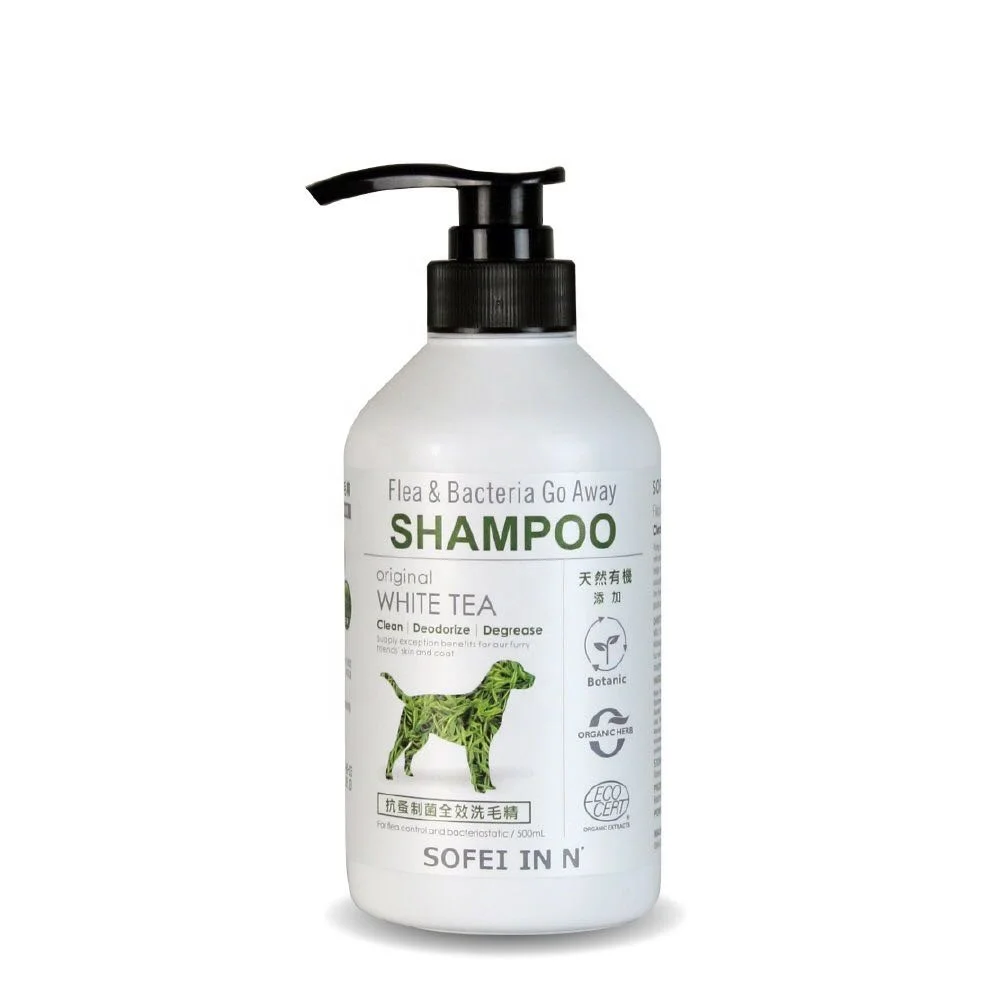
OEM private label repellent pet dog shampoo 