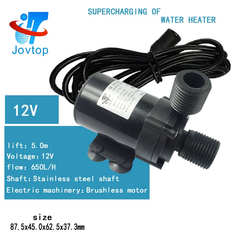 12V24V DC Pump DC brushless pump solar fountain pump
