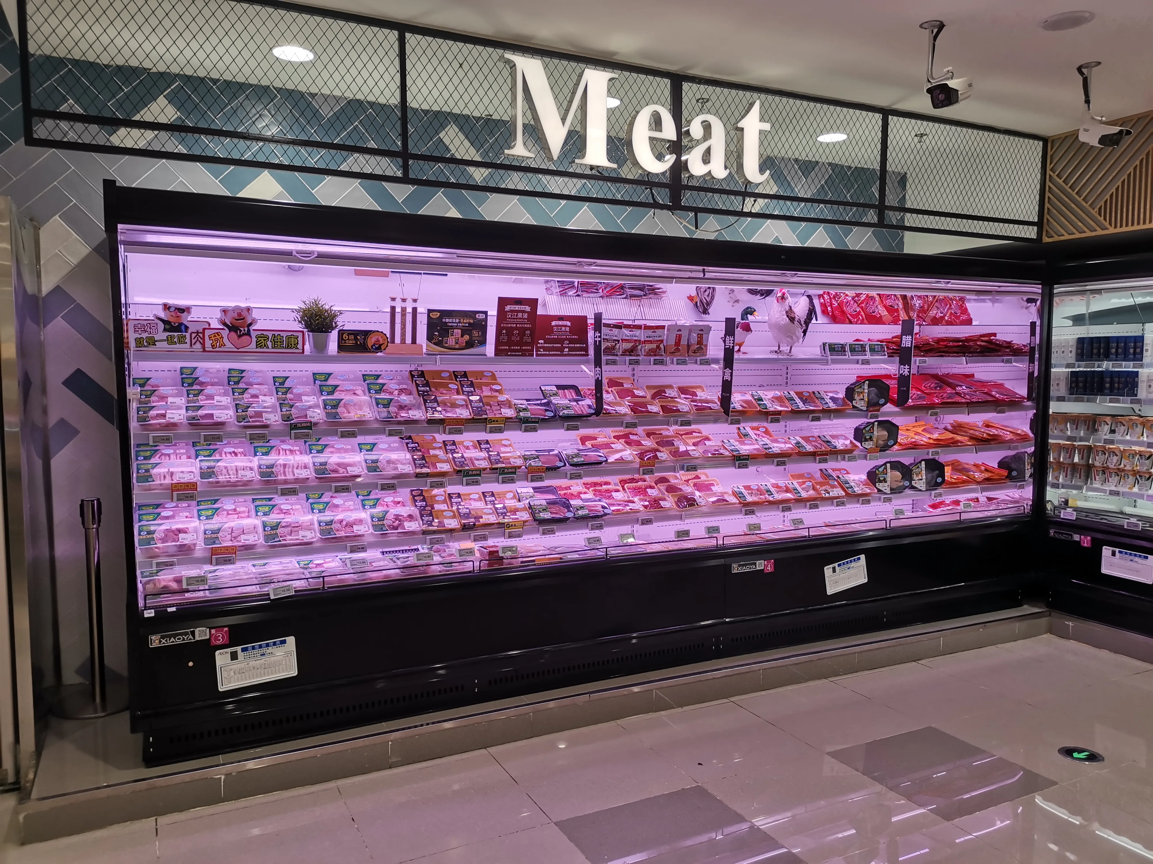 Commercial Supermarket Refrigerator Cooler Double-Temperature Open Air Display Case Single-Temperature Climate Type Air Cooling
