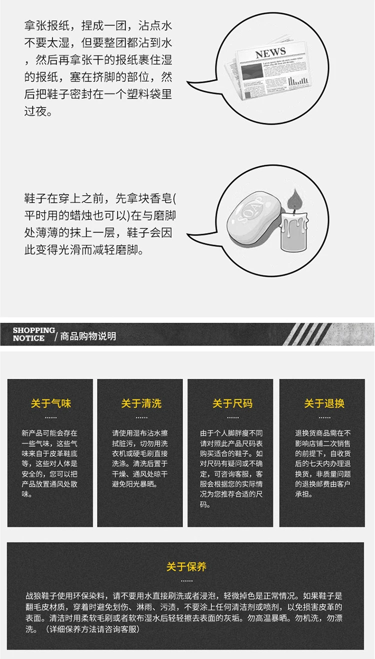 hidden heel sneakers for women