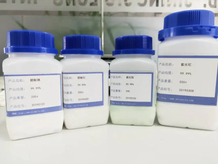 Карбонат лантана; Октагидрат карбоната лантана CAS 6487-39-4